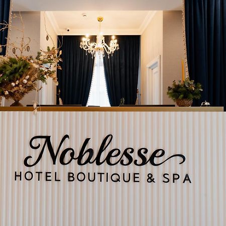 Râmnicu Vâlcea Hotel Noblesse Boutique&Spa מראה חיצוני תמונה